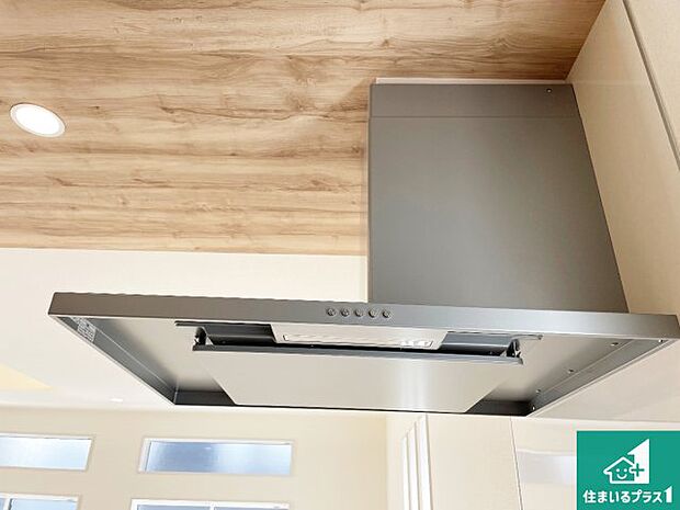 【レンジフード】汚れにくいスロットフィルタでお手入れラクラク!LED照明付き!