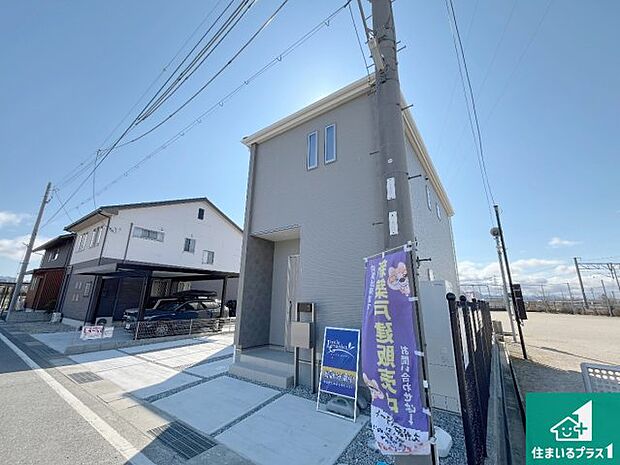 【外観】安心の10年保証!外観を美しく保ち、雨水で汚れを落とします!気になることがありましたら、お気軽にお問い合わせください!