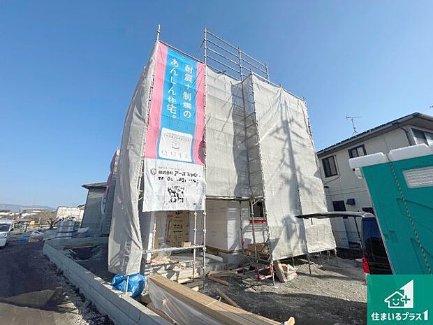 【外観】現在建築中!落ち着いた街並みで新生活を始めることが出来そう!周辺の物件も併せてご紹介させて頂きます!