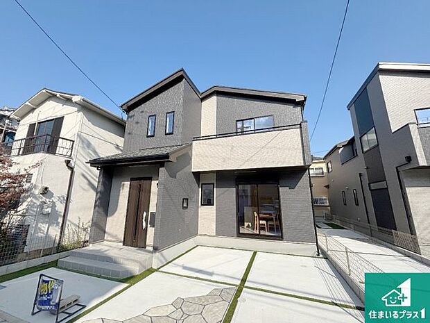 【外観】安心の10年保証！外観を美しく保ち、雨水で汚れを落とします！気になることがありましたら、お気軽にお問い合わせください！