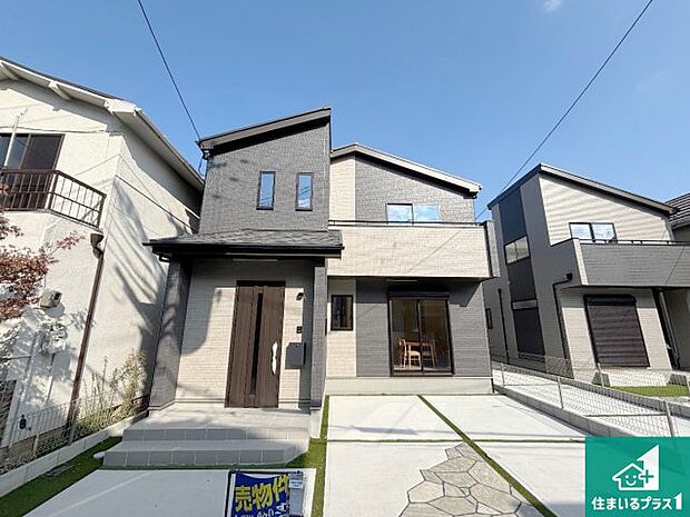 【外観】お客様に長く安心して住んでいだだける事にこだわった家づくり！住んでからのアフターサービスにもしっかりと取り組んでいます！