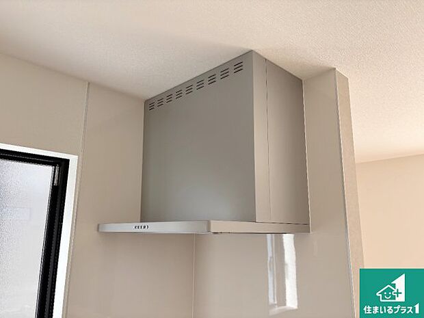 【レンジフード】汚れにくいスロットフィルタでお手入れラクラク！ＬＥＤ照明付き！