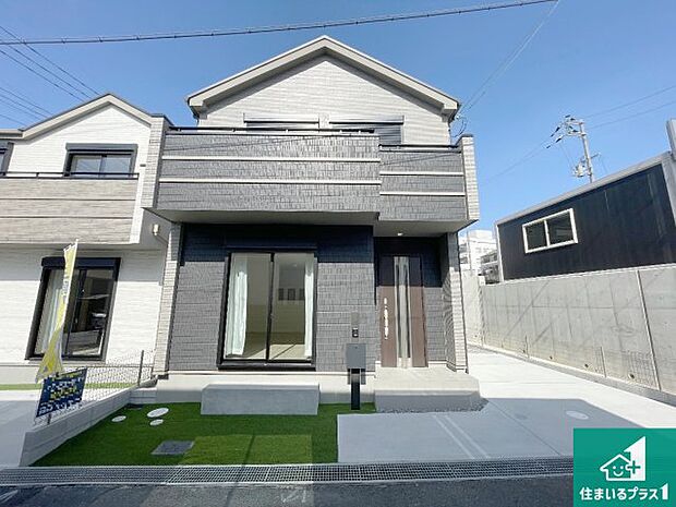 【外観】安心の10年保証!外観を美しく保ち、雨水で汚れを落とします!気になることがありましたら、お気軽にお問い合わせください!