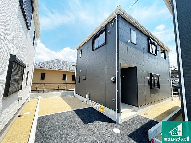 【外観】安心の10年保証!外観を美しく保ち、雨水で汚れを落とします!気になることがありましたら、お気軽にお問い合わせください!