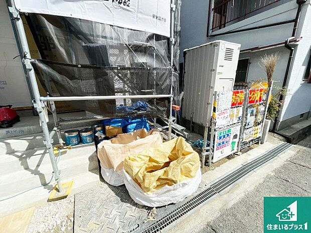 【外観】現在建築中!落ち着いた街並みで新生活を始めることが出来そう!周辺の物件も併せてご紹介させて頂きます!