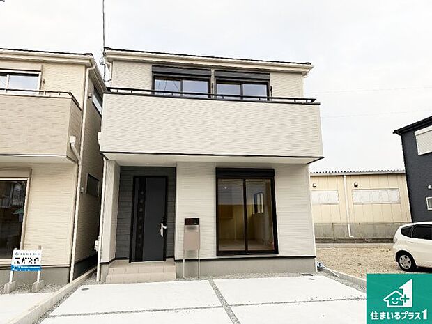 【外観】安心の10年保証!外観を美しく保ち、雨水で汚れを落とします!気になることがありましたら、お気軽にお問い合わせください!