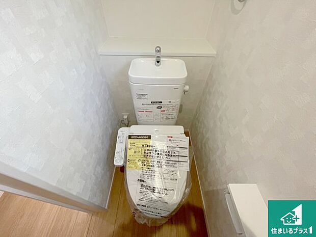 【トイレ】1・2階の2ヶ所にあるので、朝の忙しい時間の順番待ちもなく、深夜の利用にも大変便利です。