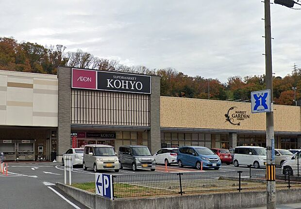 KOHYO(コーヨー) 東生駒店