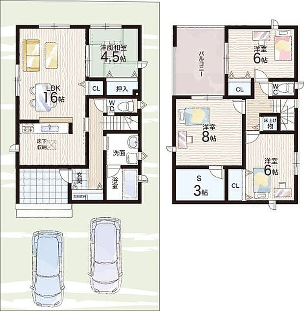 【4LDK+S(納戸)】○五個荘小学校・・・徒歩17分 ○五個荘中学校・・・徒歩19分