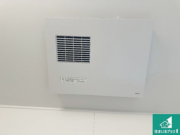 【浴室暖房乾燥機】四季を通して快適なバスライフをお手伝いする浴室暖房乾燥機!浴室の乾燥・暖房・涼風・換気はもちろん、24時間換気にも対応!