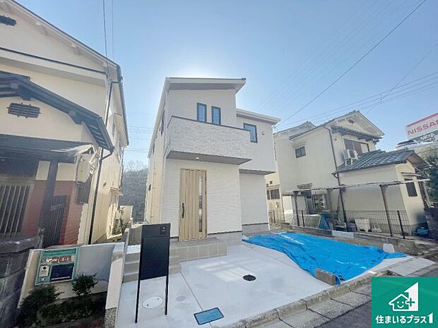 【外観】安心の10年保証!外観を美しく保ち、雨水で汚れを落とします!気になることがありましたら、お気軽にお問い合わせください!