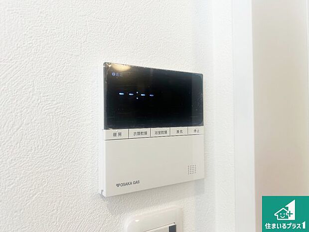 【浴室暖房乾燥機リモコン】浴室暖房乾燥機リモコン!浴室暖房・衣類乾燥・涼風・浴室換気、お風呂を快適・便利にする機能付き!暮らしに役立つ多彩な機能で一年中活躍します!