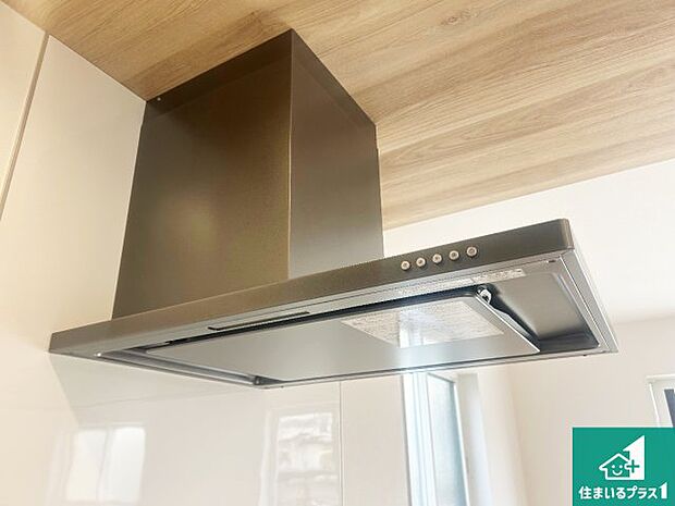 【レンジフード】スタイリッシュな印象のフラットタイプ!LED照明付き!