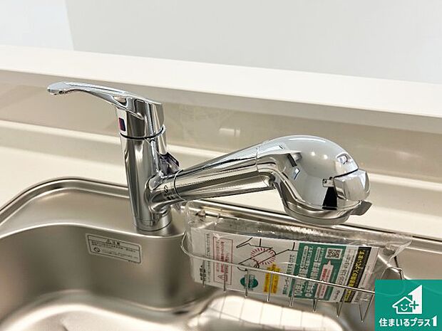 【キッチン水栓】浄水器を内蔵!炊飯時、お茶を作る時に安心してお水を使えます!お湯と冷水、浄水と原水、シャワーの切替えもワンタッチです!