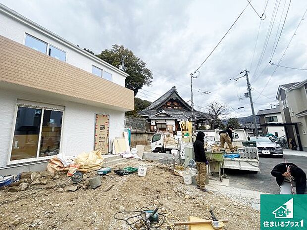 【外観】現在の進捗状況です!順調に作業進行中、完成が待ち遠しいです!詳細の間取り等、お気軽にお問い合わせください!
