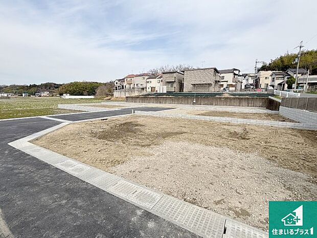 【外観】住宅ローンアドバイザーがお客様にピッタリの住宅ローンをご提案致します。安心してご相談ください!