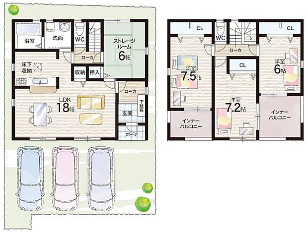 【3LDK+S(納戸)】○上牧小学校・・・徒歩24分 ○上牧中学校・・・徒歩24分