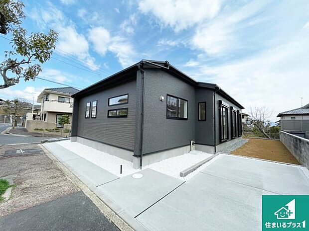 【外観】お客様に長く安心して住んでいだだける事にこだわった家づくり!住んでからのアフターサービスにもしっかりと取り組んでいます!