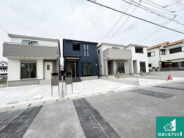 【外観】安心の10年保証!外観を美しく保ち、雨水で汚れを落とします!気になることがありましたら、お気軽にお問い合わせください!