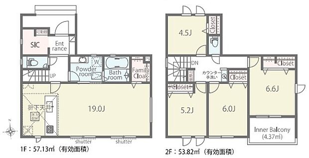 【4LDK】○松尾台小学校・・・徒歩32分 ○清陵中学校・・・徒歩32分