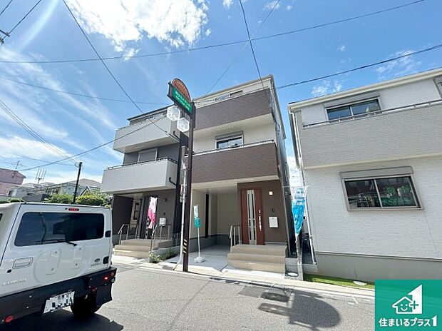 【外観】お客様に長く安心して住んでいだだける事にこだわった家づくり!住んでからのアフターサービスにもしっかりと取り組んでいます!
