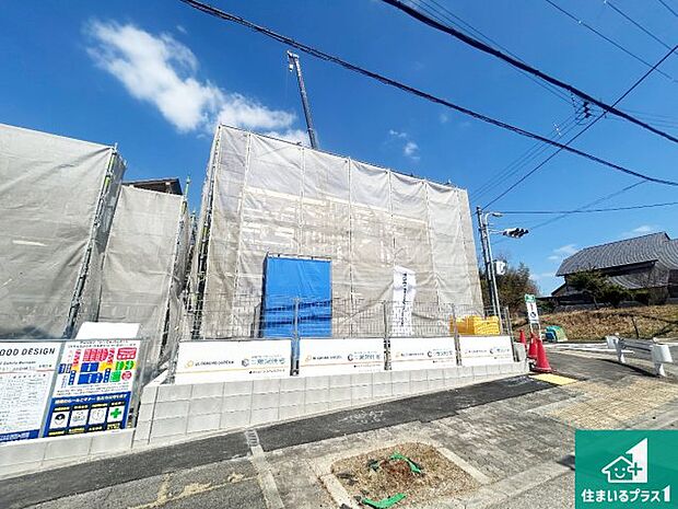 【外観】現在建築中!落ち着いた街並みで新生活を始めることが出来そう!周辺の物件も併せてご紹介させて頂きます!