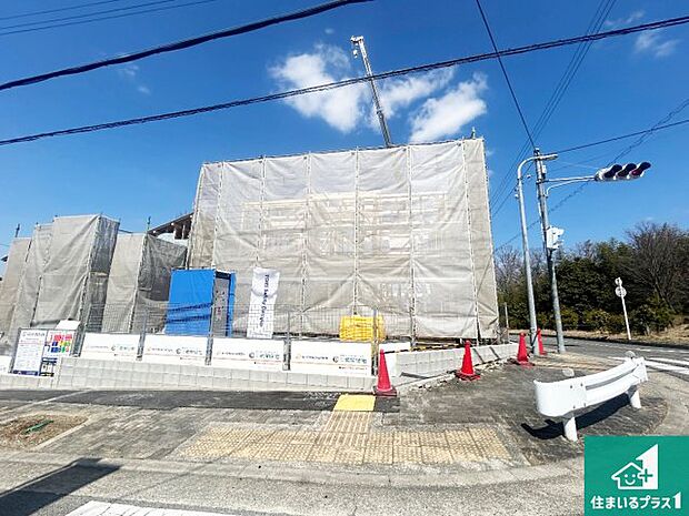 【外観】現在建築中!落ち着いた街並みで新生活を始めることが出来そう!周辺の物件も併せてご紹介させて頂きます!