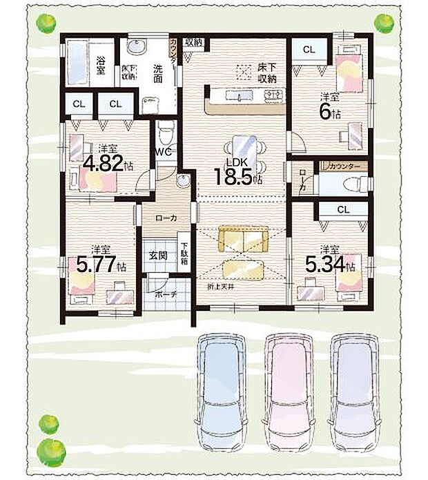 【4LDK】○北六甲台小学校・・・徒歩11分 ○山口中学校・・・徒歩9分