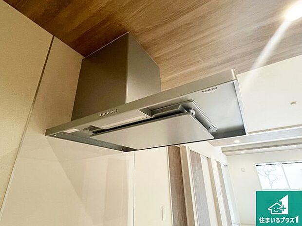 【レンジフード】汚れにくいスロットフィルタでお手入れラクラク!LED照明付き!