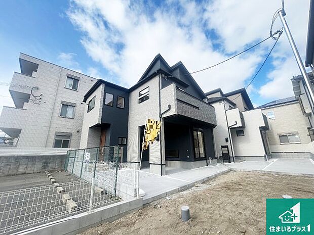 【外観】安心の10年保証!外観を美しく保ち、雨水で汚れを落とします!気になることがありましたら、お気軽にお問い合わせください!