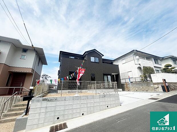 【外観】安心の10年保証!外観を美しく保ち、雨水で汚れを落とします!気になることがありましたら、お気軽にお問い合わせください!