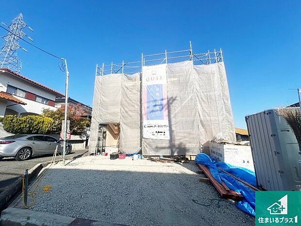 【外観】周辺は落ち着いた街並みの住宅地!子育てがしやすい住環境です!まだ未完成ですが、現地でしかわからない事もございます。是非一度ご覧ください。