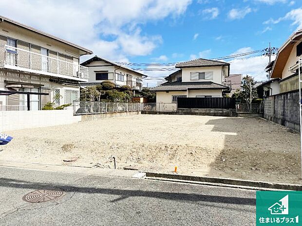 【外観】現在建築中!落ち着いた街並みで新生活を始めることが出来そう!周辺の物件も併せてご紹介させて頂きます!