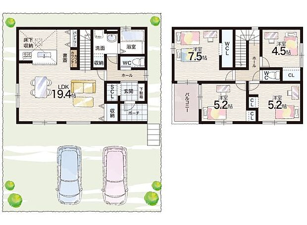 【4LDK】○牧の台小学校・・・徒歩13分 ○東谷中学校・・・徒歩18分
