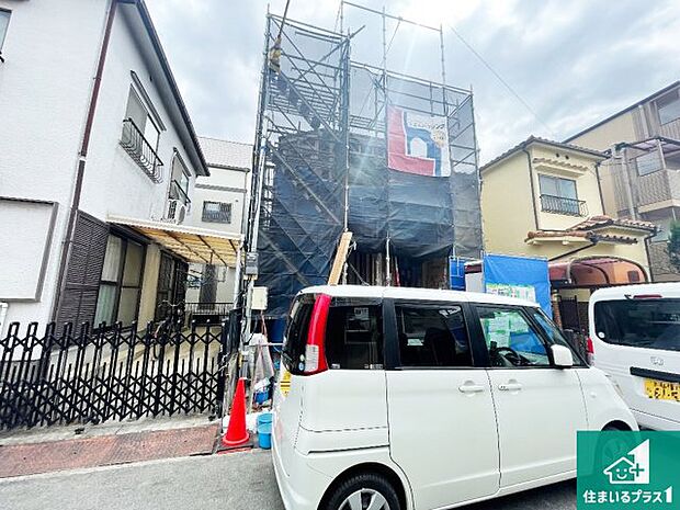 【外観】周辺は落ち着いた街並みの住宅地!子育てがしやすい住環境です!まだ未完成ですが、現地でしかわからない事もございます。是非一度ご覧ください。