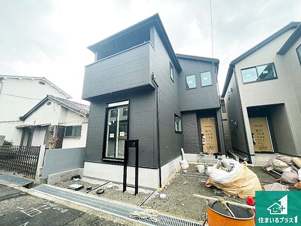 【外観】現在建築中!落ち着いた街並みで新生活を始めることが出来そう!周辺の物件も併せてご紹介させて頂きます!