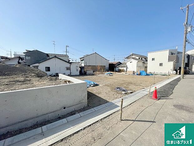 【外観】周辺は落ち着いた街並みの住宅地!子育てがしやすい住環境です!まだ未完成ですが、現地でしかわからない事もございます。是非一度ご覧ください。