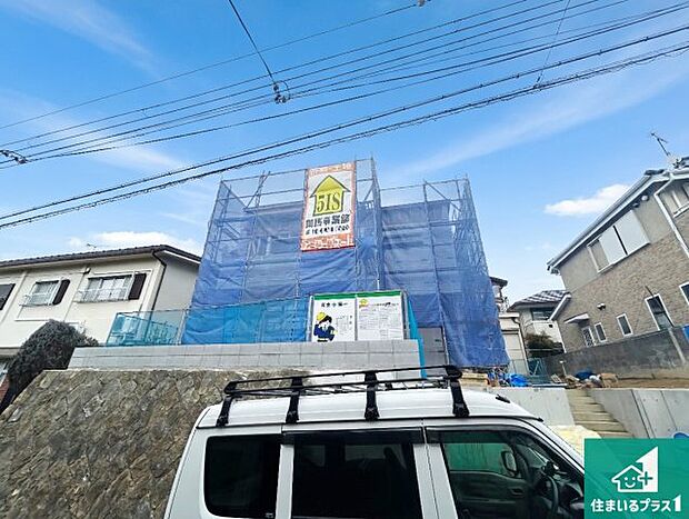 【外観】周辺は落ち着いた街並みの住宅地！子育てがしやすい住環境です！まだ未完成ですが、現地でしかわからない事もございます。是非一度ご覧ください。