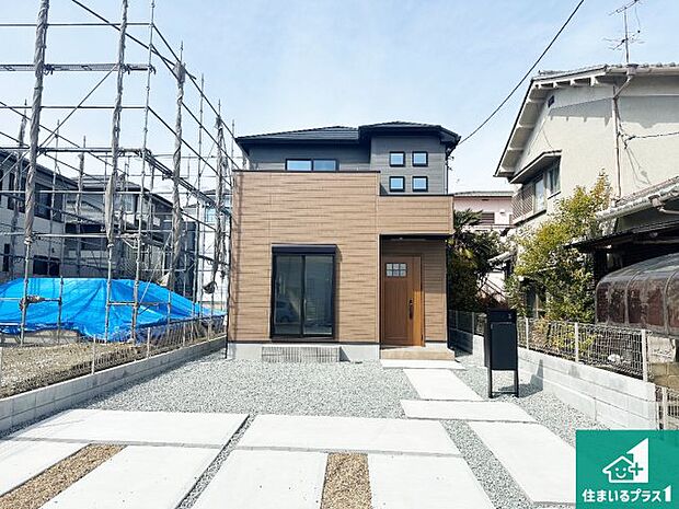 【外観】お客様に長く安心して住んでいだだける事にこだわった家づくり!住んでからのアフターサービスにもしっかりと取り組んでいます!