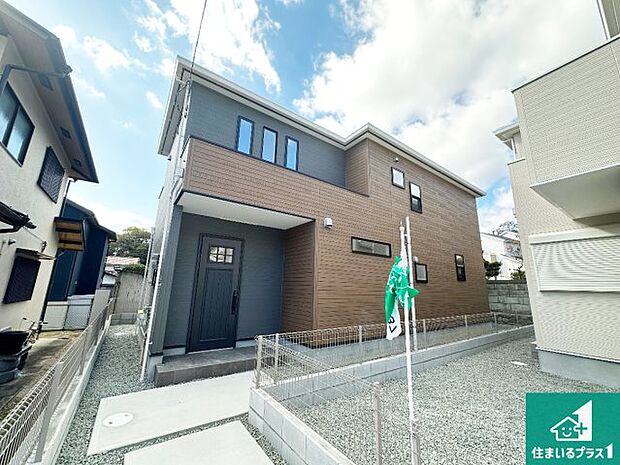 【外観】お客様に長く安心して住んでいだだける事にこだわった家づくり!住んでからのアフターサービスにもしっかりと取り組んでいます!