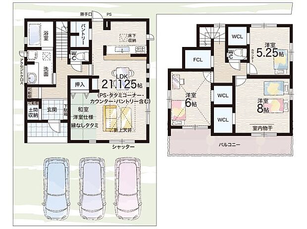 【3LDK】○亀岡小学校・・・徒歩14分 ○亀岡中学校・・・徒歩13分