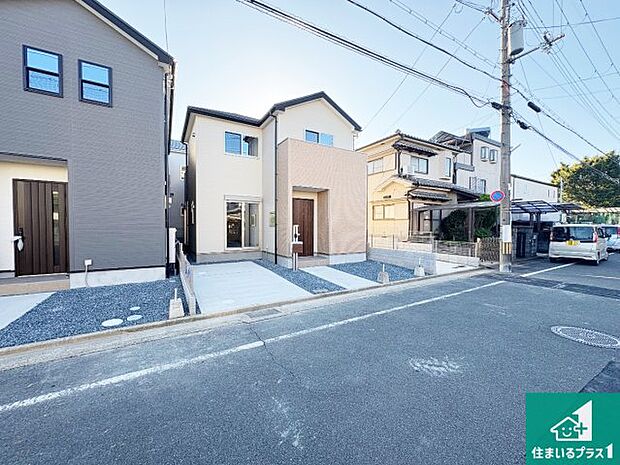 【外観】安心の10年保証!外観を美しく保ち、雨水で汚れを落とします!気になることがありましたら、お気軽にお問い合わせください!