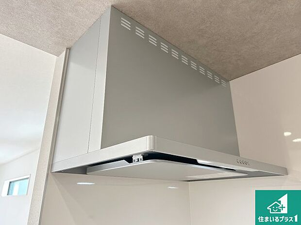 【レンジフード】汚れにくいスロットフィルタでお手入れラクラク!LED照明付き!