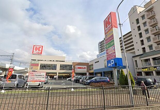 関西スーパー 高石駅前店