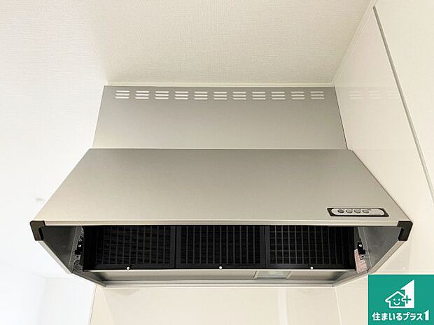 【レンジフード】汚れにくいスロットフィルタでお手入れラクラク!LED照明付き!