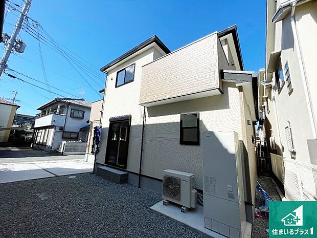 【外観】車通りの少ない前面道路!お子様がいらっしゃるご家族でも安心!