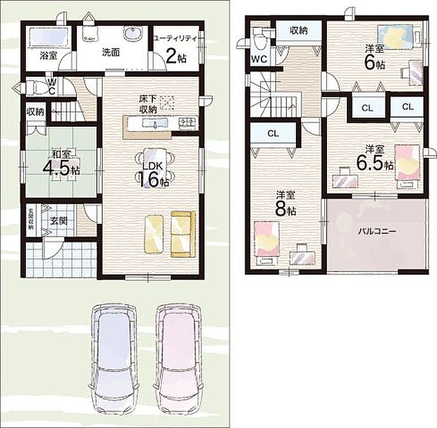 【4LDK+S(納戸)】○真菅北小学校・・・徒歩15分 ○橿原中学校・・・徒歩24分