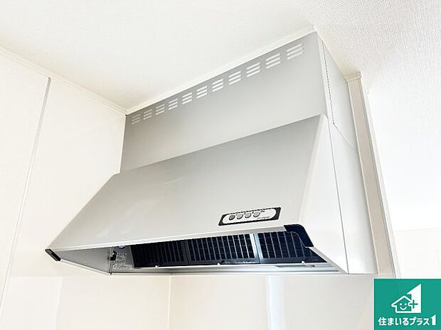 【レンジフード】汚れにくいスロットフィルタでお手入れラクラク!LED照明付き!