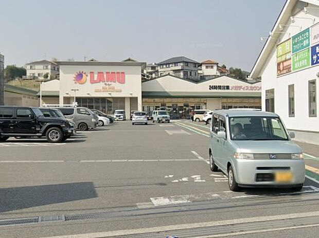 ラ・ムー 奈良二名店