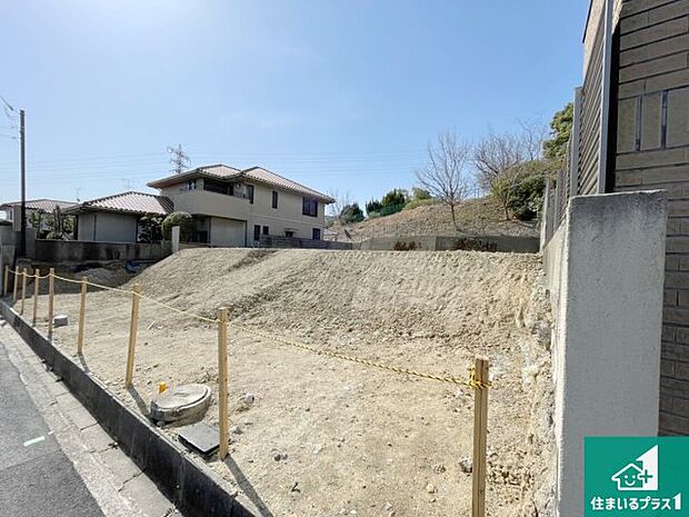 【外観】住宅ローンアドバイザーがお客様にピッタリの住宅ローンをご提案致します。安心してご相談ください!